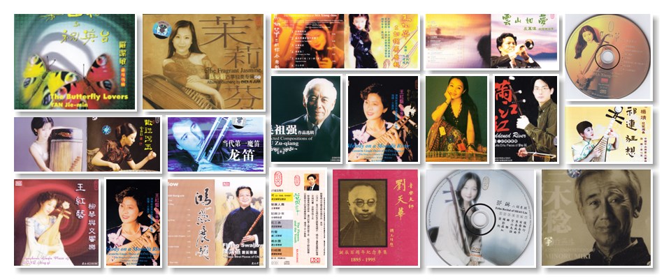 龙音唱片129张143CD合集第2张-乐想听 龙音唱片129张143CD合集第2张