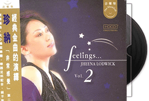 Jheena Lodwick《Feelings》HDCD第1张