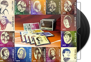 滚石《重逢·民歌精选辑》套装15CD合集