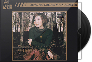 古璇《璇曲蔓地3·原点》24K金碟头版限量编号