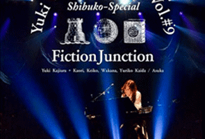 梶浦由记(Yuki Kajiura)LIVE vol.#9