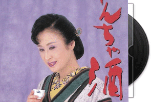 小林幸子音乐专辑4CD合集第1张