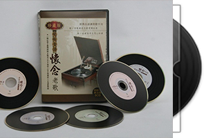 台语怀念老歌+闽南语精选7CD合集第1张