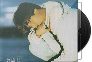 郭富城音乐专辑6CD合集