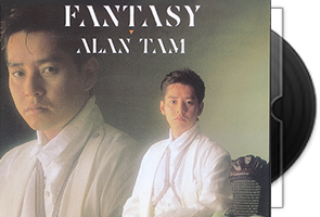 谭咏麟《FANTASY》复黑升级版第1张