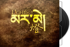 黛青塔娜/HAYA乐团《LIGHT（灯）》蒙语第1张