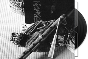 二代目·松本虚白_一音成佛·善化宗谷派虚譚第1张