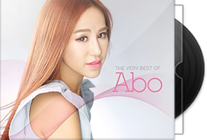 阿宝《新曲+精选》SACD-ISO