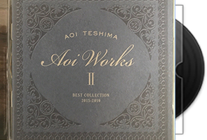 手岛葵-Aoi Works II-best collection2015~2019日版第1张