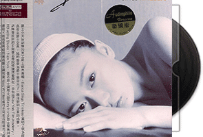 胡琳《Bianca Sings Timeless》AQCD第1张