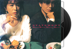 S.E.N.S.神思者《STATEMENT》1988-1994精选第1张