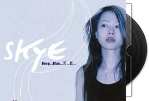 Skye《Deep Blue》HQCD专辑第1张