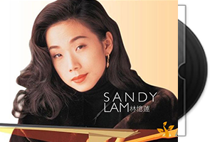 林忆莲《Ultimate Sound》SACD-ISO第1张