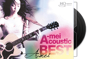 张惠妹A-mei《Acoustic Best 2CD》HQCD第1张