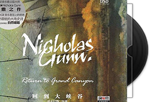 尼古拉斯·冈恩(Nicholas Gunn)回到大峡谷第1张