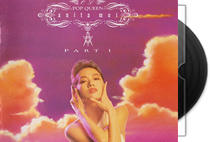 梅艳芳音乐专辑113张132CD合集第1张