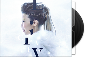 陈洁丽《好久不见》SACD-ISO