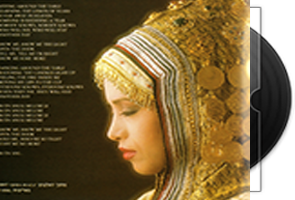 奥芙拉·哈扎Ofra Haza《Greatest Hits2》6CD/犹太人女歌手第1张