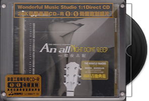 HIFI吉他典范《彻夜未眠》限量1：1黄金母盘直刻